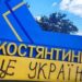 Росія зробила Україні неочікувану пропозицію