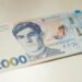 В Україні вводять банкноту номіналом 2000 гривень
