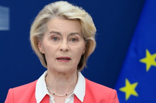 Президент Єврокомісії прибула до Києва
