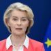 Президент Єврокомісії прибула до Києва
