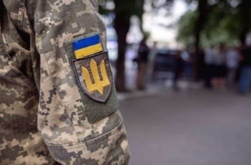 Названо дві області з найкращими показниками мобілізації