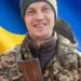 У січні 2025 року Сергія Верему мобілізували до лав ЗСУ