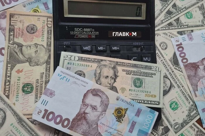 Курс валют 20 червня 2026: долар повернувся до зростання