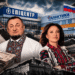 Епіцентр