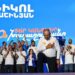 Пашанян змінив Пашаняна: Президент Вірменії призначив нового прем'єра та уряд