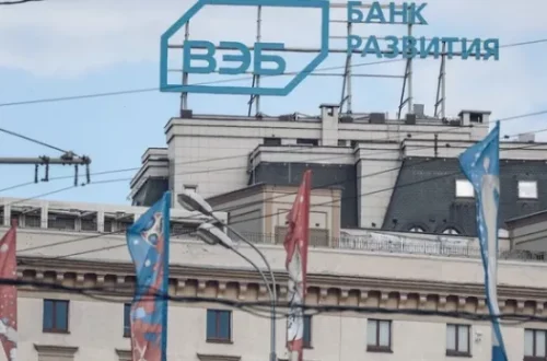 Попереду соціальна криза, як напередодні   революції 1917-го та розпаду СРСР 1991-го. ​У ключовому держбанку Кремля, ВТБ, спрогнозували поразку Росії у "війні на виснаження" з Україною