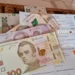 Тарифи на газ у серпні: чи зміняться ціни