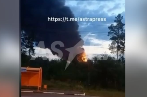 У РФ заявили про атаку БПЛА на НПЗ в Ульяновській області
