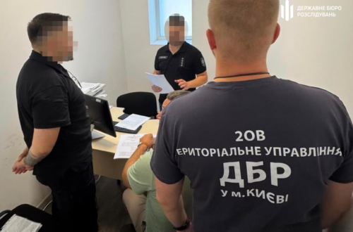 Обшуки ТЦК: відомі перші результати