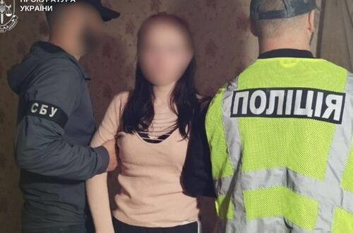 "Медові пастки": СБУ попередила військових