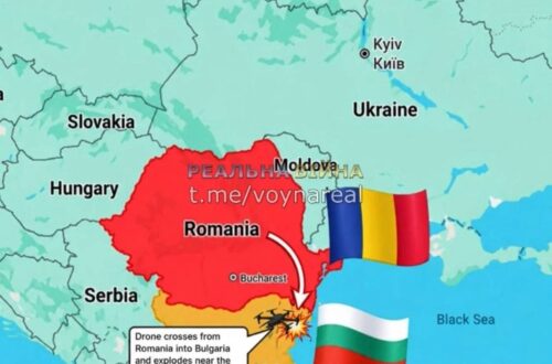 У Болгарії невідомий БПЛА вибухнув поблизу газопроводу