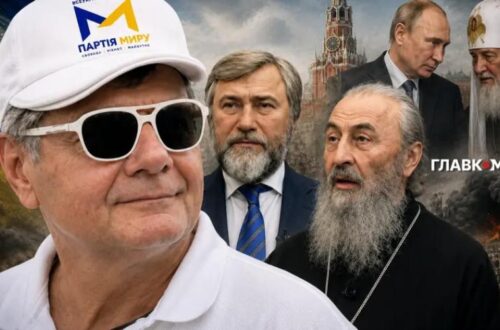 Голуби миру зникли з "Главкома": Вадим Новинський реанімує "Партію миру"