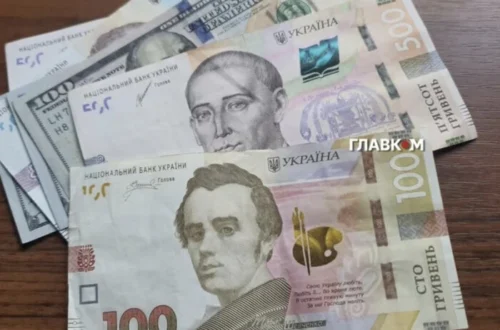 Курс валют 2 серпня 2026: скільки коштують долар, євро і злотий