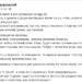 «Ефект найсильніший». Російський опозиціонер Ходорковський привітав удари ЗСУ по складах Wildberries фото 1