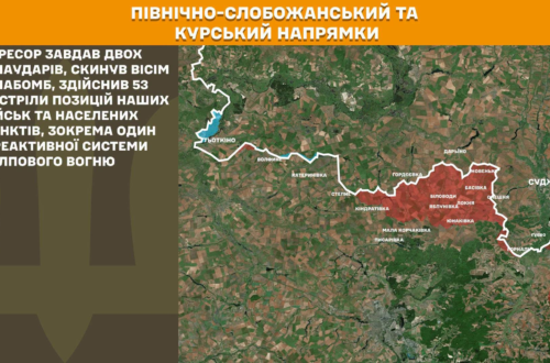 Карта бойових дій в Україні станом на 23 липня 2026 року фото 1