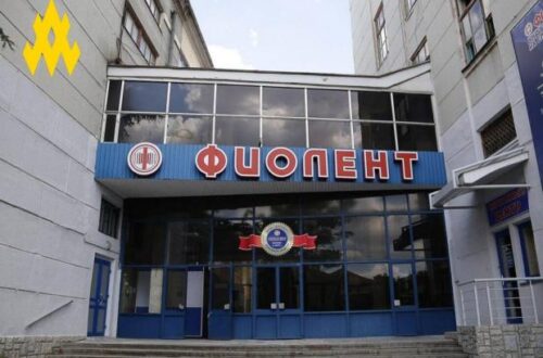 Атеш" проник на стратегічний завод у Криму - агенти заявили про доступ до підприємства "Фіолент