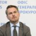 Колишні підлеглі у спокої не залишать: Офіс генпрокурора розслідує, що ж то за нагальна потреба погнала Кравченка у закордонне відрядження, в якому той розчинився