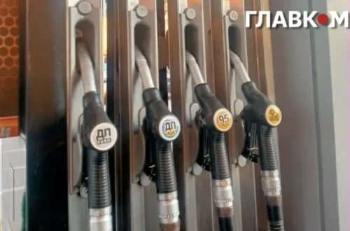 Дизель та газ подорожчали. Ціни на АЗС 30 липня 2026 року