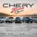 Прес-релізCHERY в Україні — 20 років руху вперед