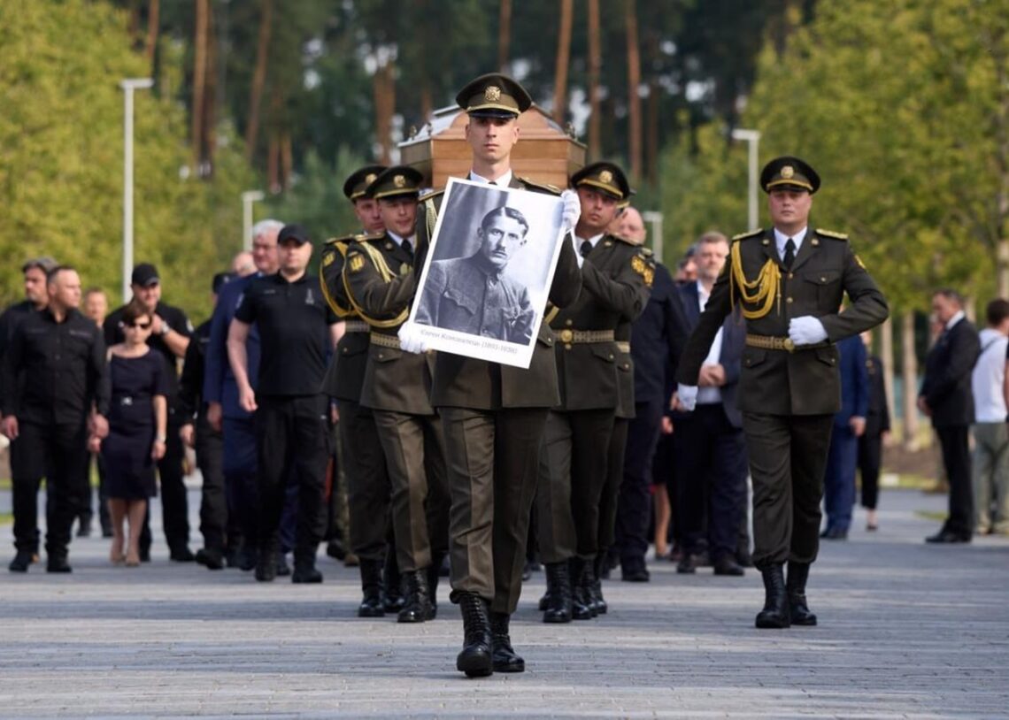 Євгена Коновальця перепоховали в Україні