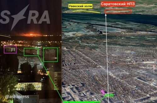 Дрони вп’яте атакували Саратовський НПЗ Роснафти