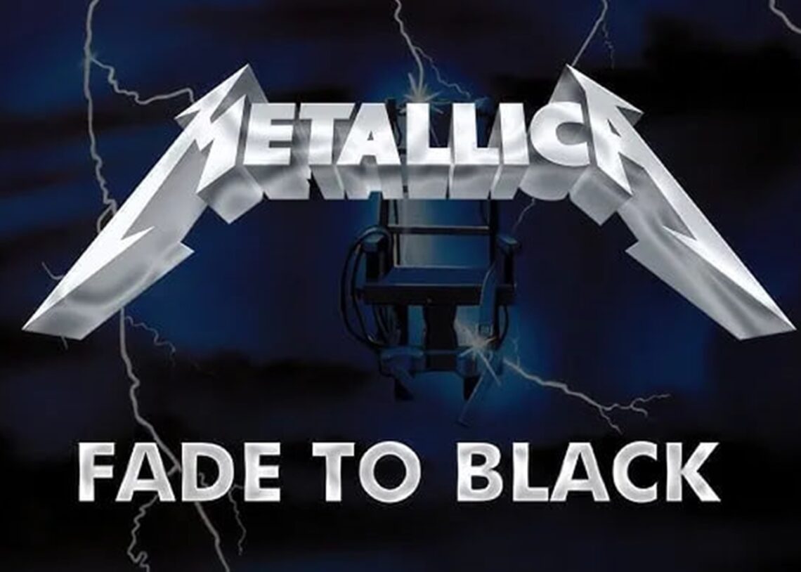 Гетфілд із Metallica створив знаменитий хіт