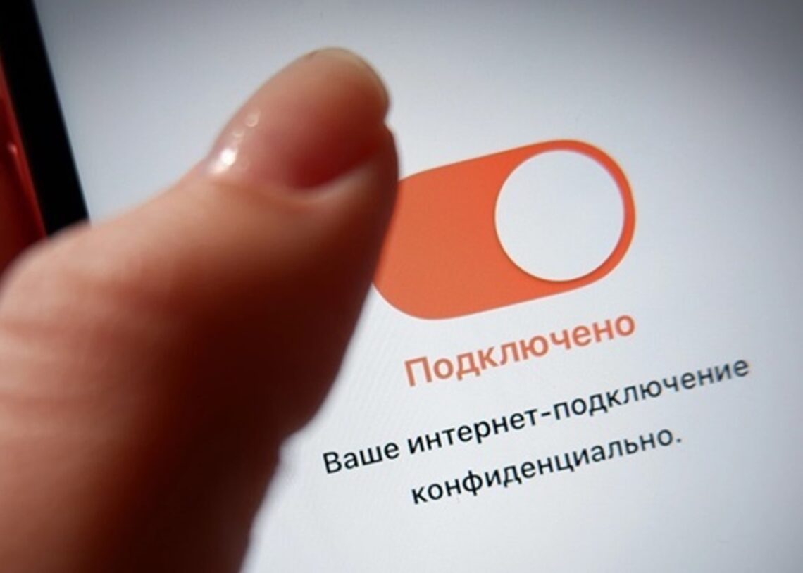 У РФ після виборів знову обговорюють плату за закордонний інтернет-трафік