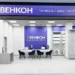 Як не помилитися з вибором бойлера: практичний гід від ВЕНКОН