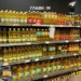 Олія може подешевшати: скільки зараз коштує пляшка у магазинах