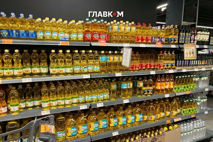 Олія може подешевшати: скільки зараз коштує пляшка у магазинах