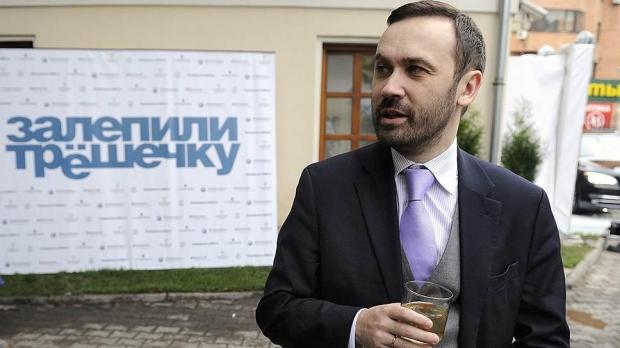 Російські спецслужби планували вбивства Каспарова та Пономарьова - розкрито деталі змови
