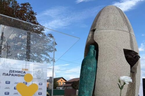 У Білій Церкві відкрили унікальний Фонтан Сковороди