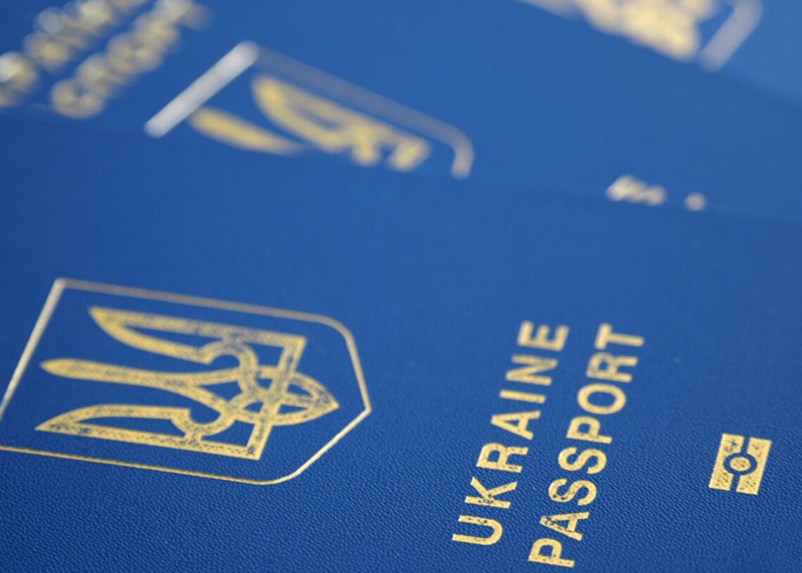 В Україні призупинили видачу паспортів