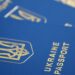 В Україні призупинили видачу паспортів