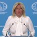 У РФ пригрозили європейським виробникам зброї для України