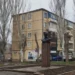 Оренда у Кривому Розі: на одну квартиру претендує до 10 людей