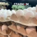 В Україні зросли ціни на яйця: огляд з супермаркетів