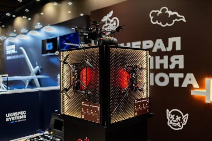 Стенд «Генерала Черешні» на оборонній виставці