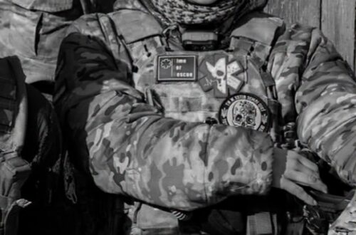 Єві Ройтер було 25 років