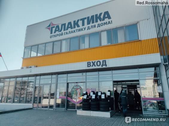 Ціна компромісів: податки, земельні схеми та донецький слід “Епіцентру” 10